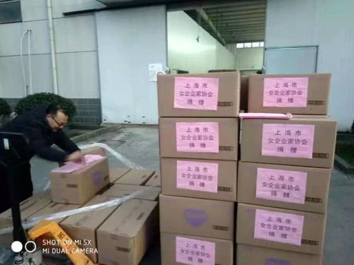 4万包卫生巾上热搜,在这场向一线女医务人员捐卫生用品的接力中,上海最早行动